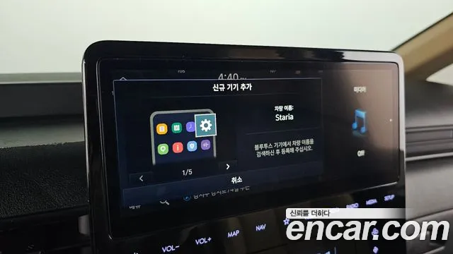 Hyundai Staria Staria Карго 5 мест — Фото автомобиля 16
