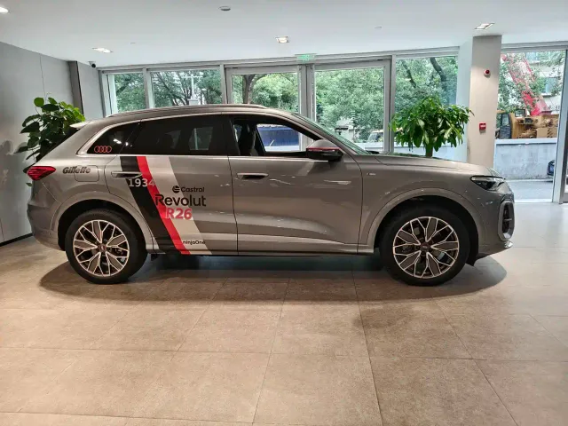 Audi Q5L — Фото автомобиля 10