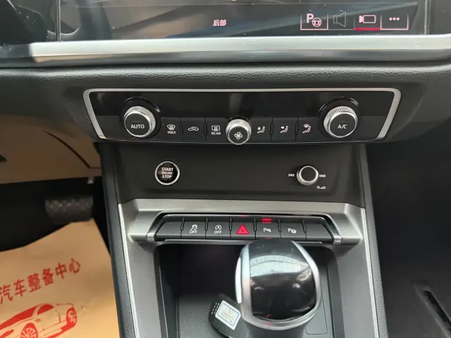 Audi Q3 — Фото автомобиля 15