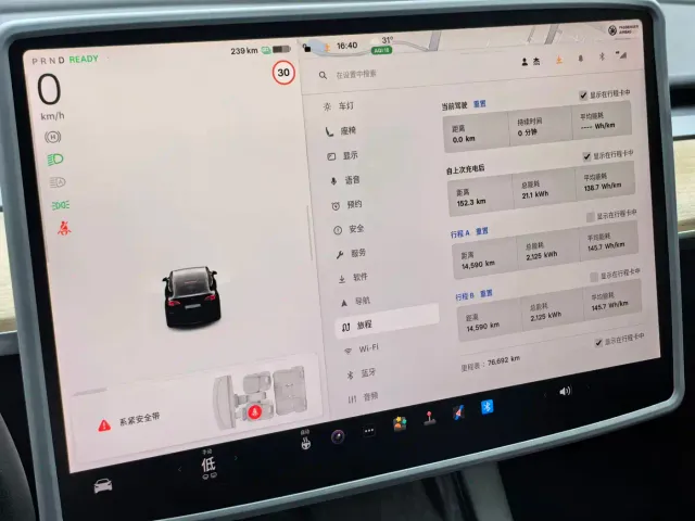 Tesla Model Y — Фото автомобиля 6