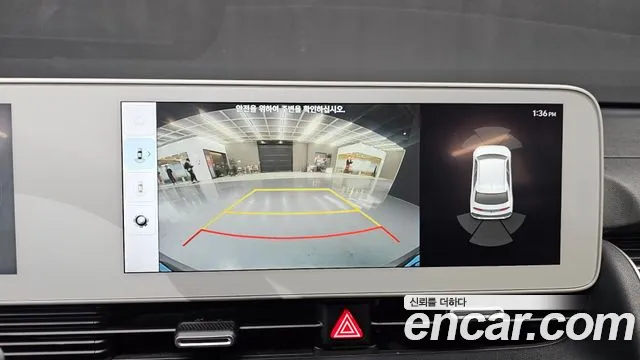 Hyundai Ioniq5 Ioniq5 Long Range AWD — Фото автомобиля 14