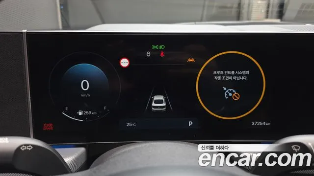 Hyundai Sonata Sonata Edge(DN8) 2.0 LPG(Для проката) — Фото автомобиля 8