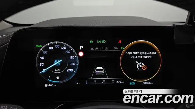 Kia Niro The All New — Фото автомобиля 11