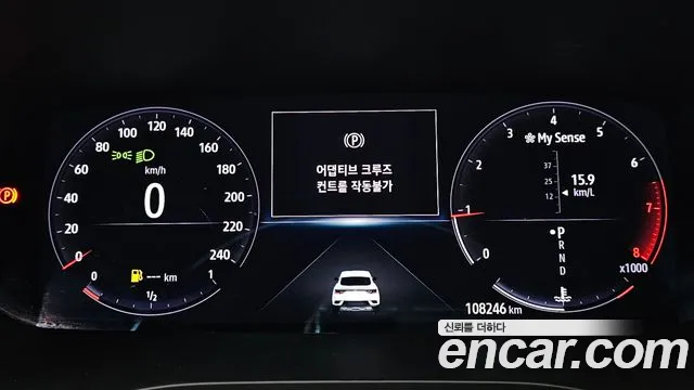 Renault Korea XM3 — Фото автомобиля 8