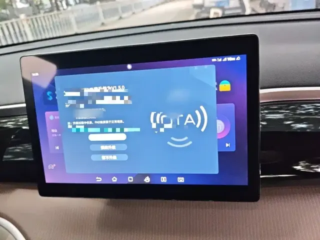 BYD Song Pro — Фото автомобиля 18