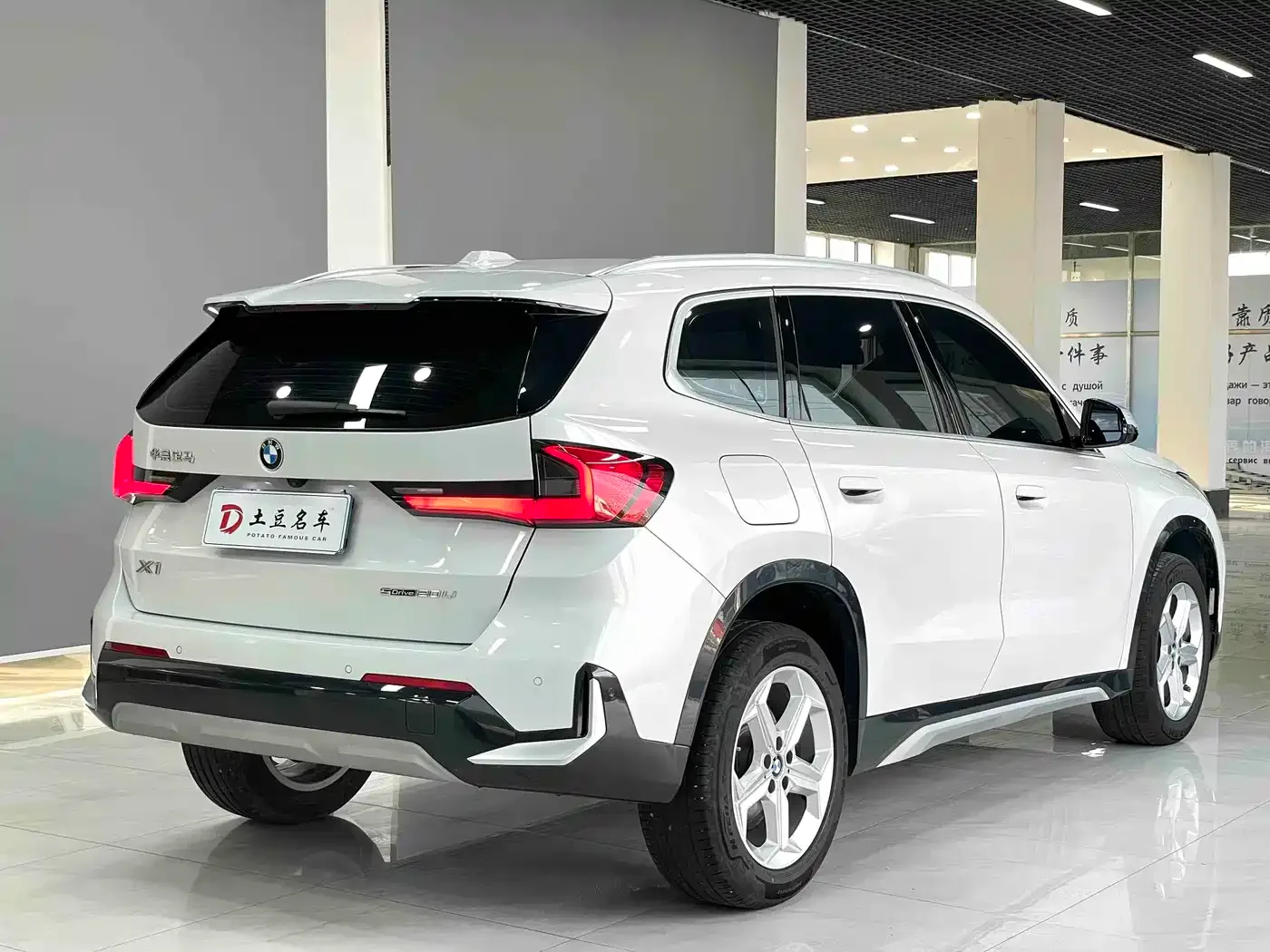 BMW BMW X1 2023 sDrive20Li X Design Package — Фото автомобиля 6