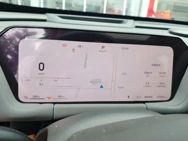 Haval Haval Xiaolong MAX 2025 Hi4 165 Ultra Smart Drive Edition — Фото автомобиля 15