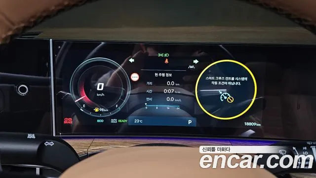 Hyundai Santa Fe MX5 — Фото автомобиля 11