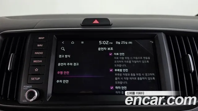 Kia RAY Новый Kia Ray Signature — Фото автомобиля 16