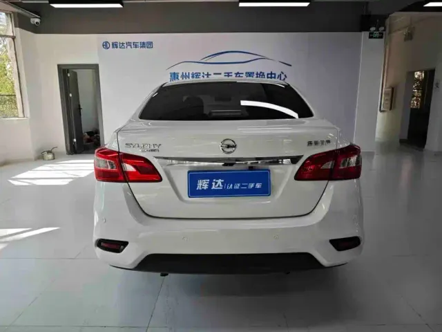 Nissan Sylphy — Фото автомобиля 13