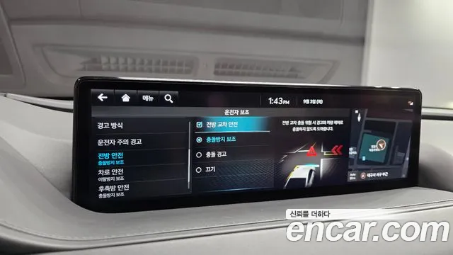 Genesis G80 Бензин 3.5 турбо AWD — Фото автомобиля 7