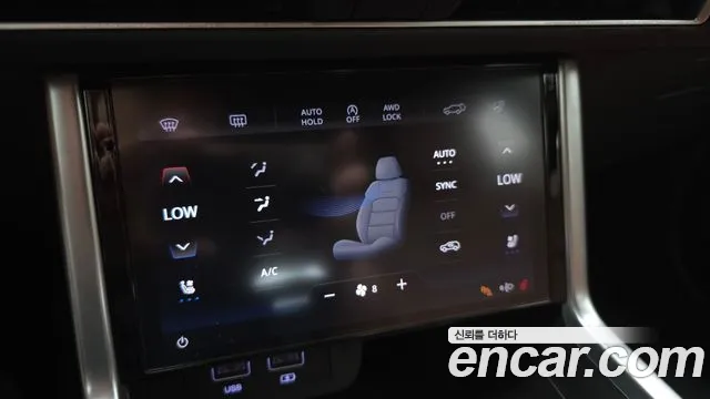 KG_Mobility_Ssangyong Torres — Фото автомобиля 16