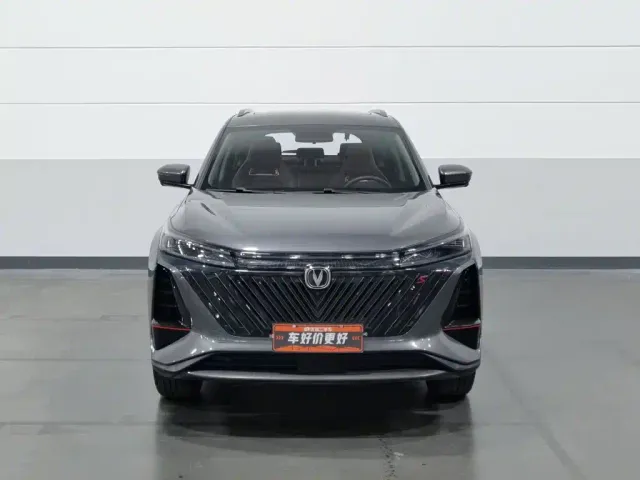 Changan CS75 Plus — Фото автомобиля 3
