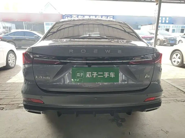 Roewe i5 — Фото автомобиля 5