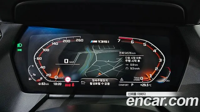 BMW 1-Series 1 серия (F40) M135i xDrive Prism — Фото автомобиля 7