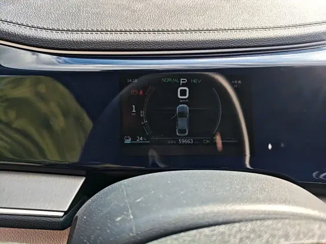 BYD Qin PLUS — Фото автомобиля 11