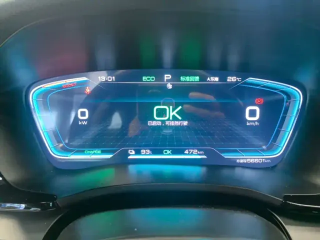 BYD Song PLUS — Фото автомобиля 11