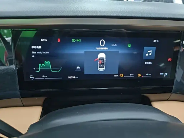 Geely Galaxy L7 — Фото автомобиля 11