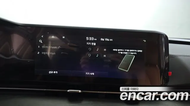 Kia Canival Carnival 4 поколение Дизель 7 мест Signature — Фото автомобиля 14