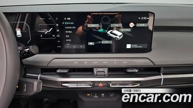 Kia EV3 — Фото автомобиля 14