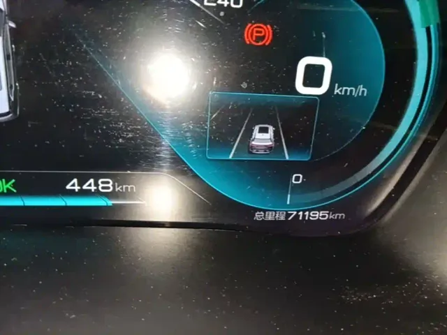 BYD Song PLUS — Фото автомобиля 11