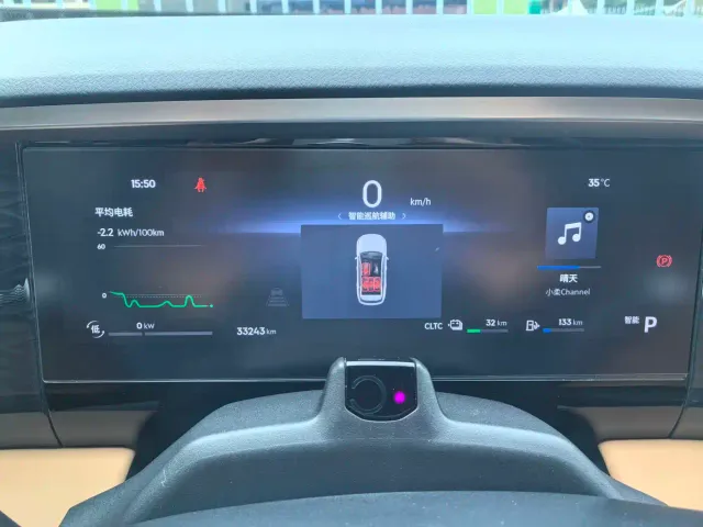Geely Galaxy L7 — Фото автомобиля 21