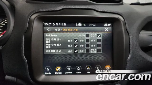 Jeep Renegade — Фото автомобиля 29