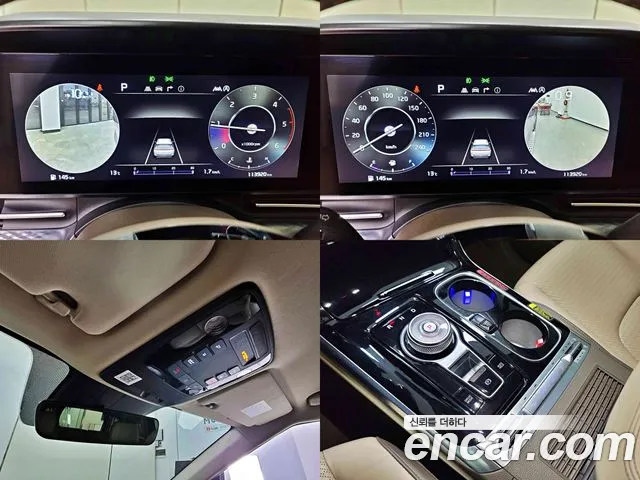 Kia Canival Carnival 4 поколение Дизель 7 мест Hi-Limousine — Фото автомобиля 15