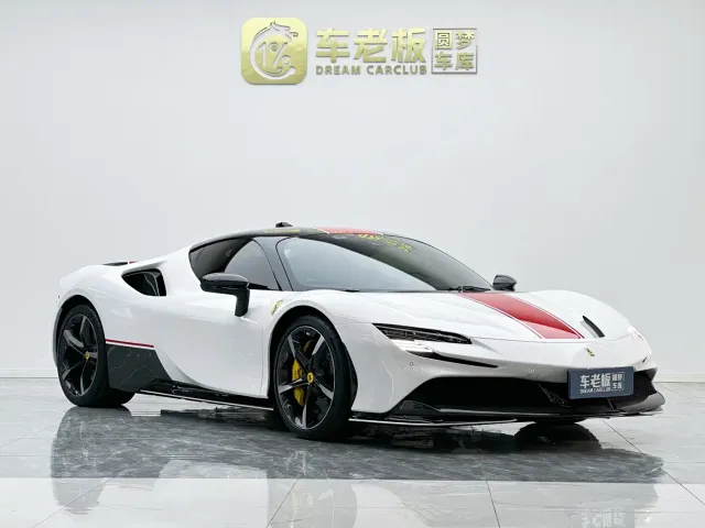 Ferrari SF90 — Фото автомобиля 3