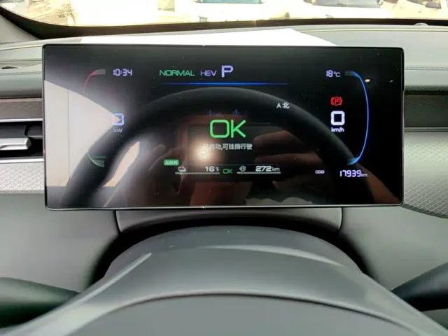 BYD Qin PLUS — Фото автомобиля 11