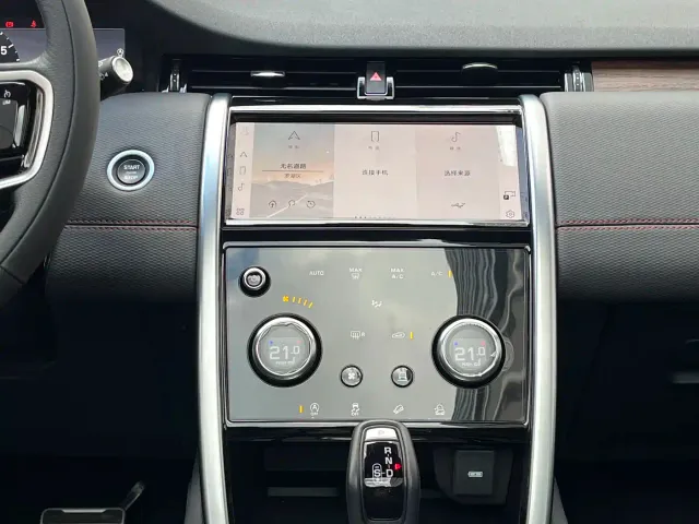 Land Rover Discovery Sport — Фото автомобиля 14