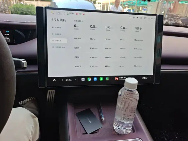 Xiaomi SU7 — Фото автомобиля 14