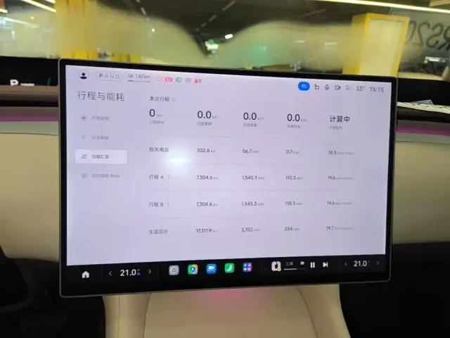Xiaomi YU7 — Фото автомобиля 7