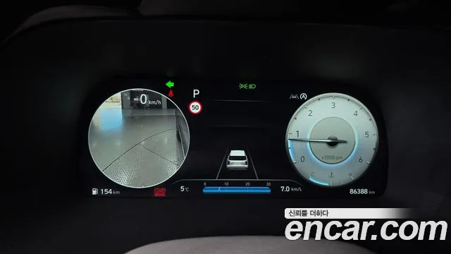 Hyundai Palisade The New Palisade Дизель 2.2 2WD — Фото автомобиля 8