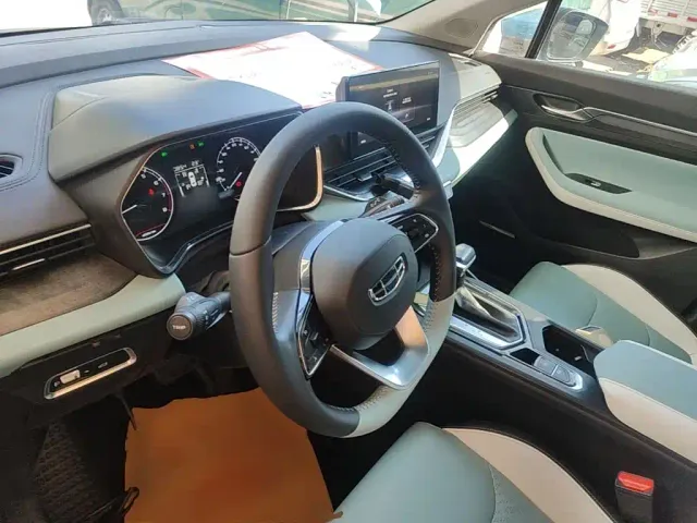 Geely Emgrand S — Фото автомобиля 10