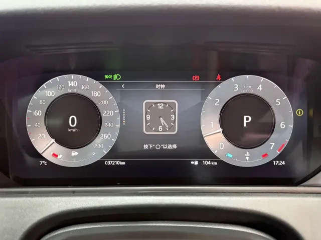 Land Rover Range Rover Velar — Фото автомобиля 16