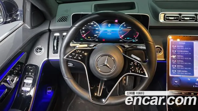 Mercedes-Benz S-Class — Фото автомобиля 13
