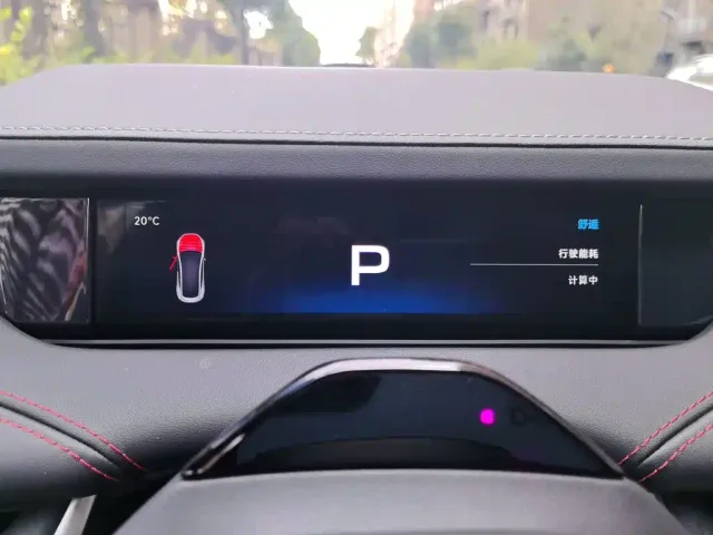 Xiaomi SU7 — Фото автомобиля 12