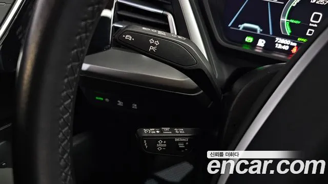 Audi Q4 e-tron F4 — Фото автомобиля 24