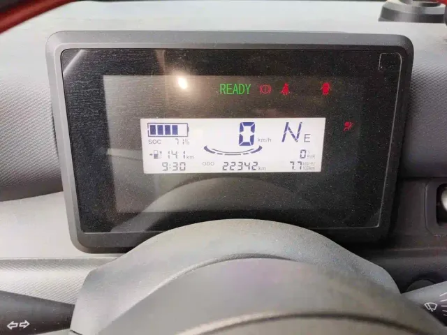 Wuling Zhiguang NEV — Фото автомобиля 4