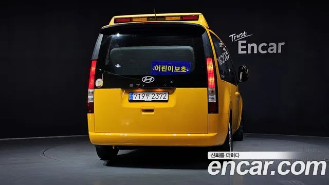 Hyundai Staria Staria L3.5 Школьный автобус — Фото автомобиля 4