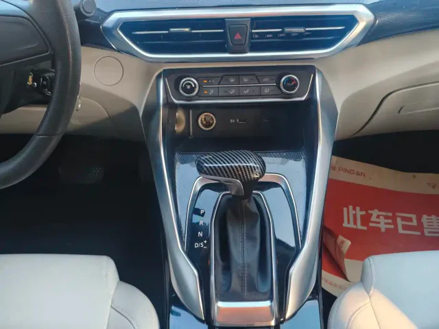 Maxus G50 — Фото автомобиля 12