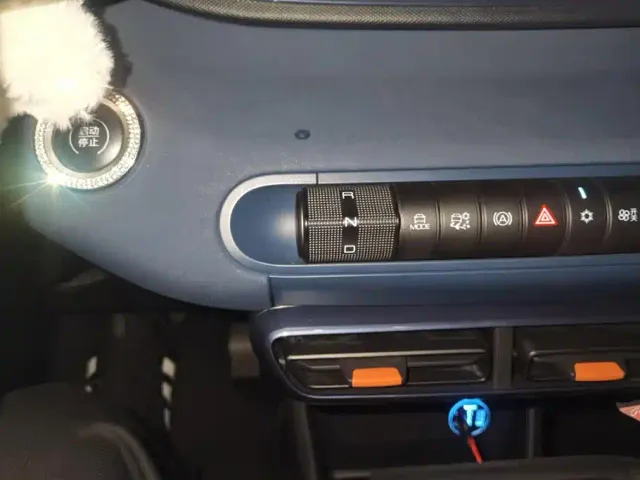 BYD Seagull — Фото автомобиля 16