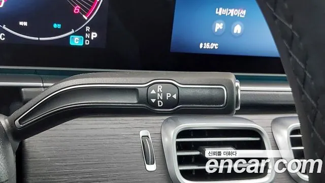 Mercedes-Benz GLS-Class — Фото автомобиля 9