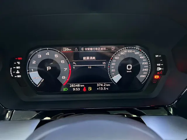 Audi A3 — Фото автомобиля 8