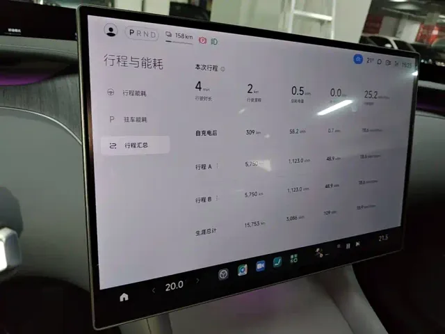 Xiaomi YU7 — Фото автомобиля 11
