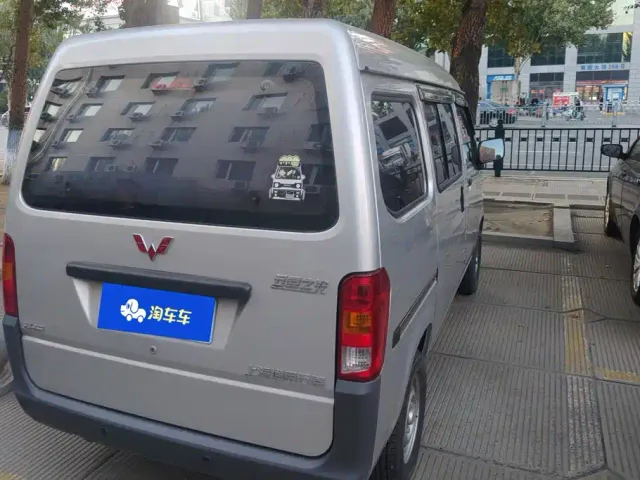 Wuling Zhiguang — Фото автомобиля 3