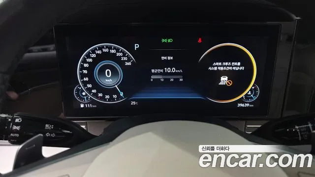 Hyundai Grandeur Grandeur (New) — Фото автомобиля 8