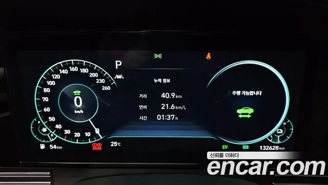 Hyundai Grandeur Grandeur (New) Hybrid — Фото автомобиля 11