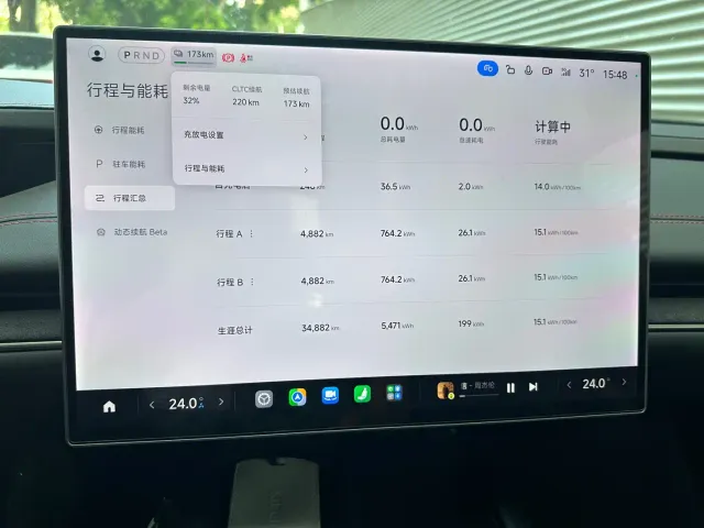 Xiaomi SU7 — Фото автомобиля 9